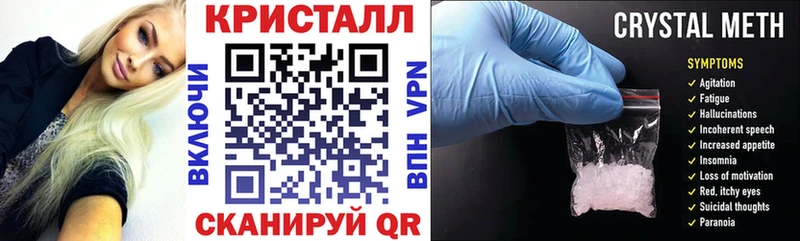 купить   Константиновск  АМФЕТАМИН Розовый 