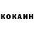 Кодеиновый сироп Lean Purple Drank SPOKA