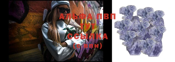 соль курить ск Краснотурьинск