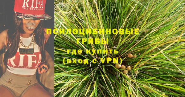 винт Белая Калитва