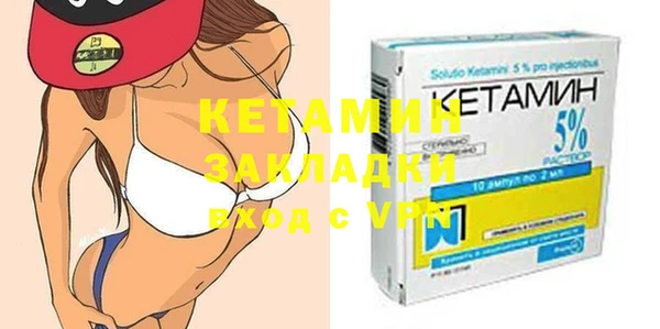 mdpv Бежецк