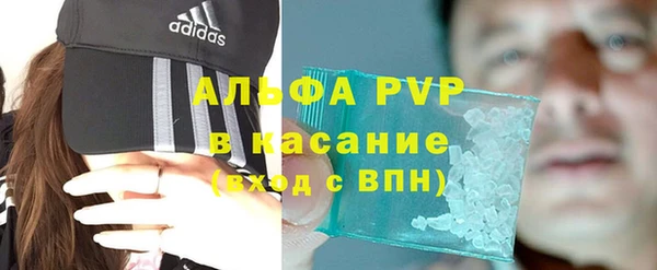 соль курить ск Краснотурьинск