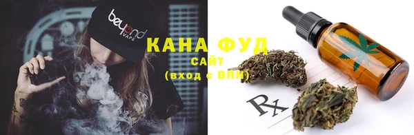 соль курить ск Краснотурьинск