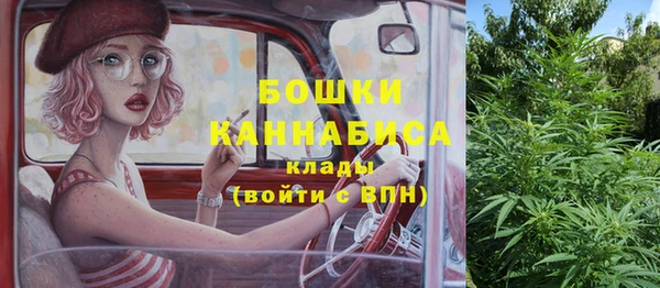 прущий лед Кукмор