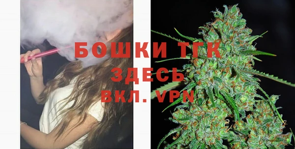 соль курить ск Краснотурьинск