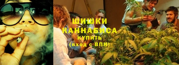 COCAINE Белая Холуница