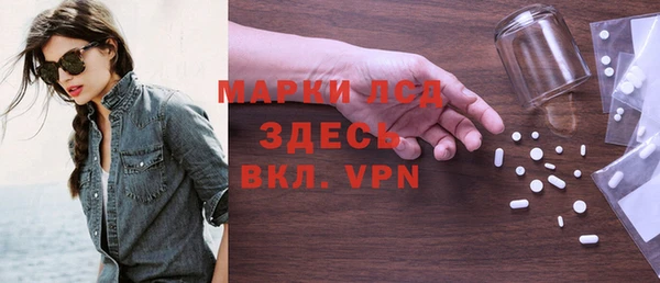 винт Белая Калитва