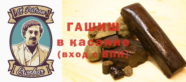 соль курить ск Краснотурьинск