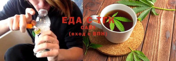 соль курить ск Краснотурьинск